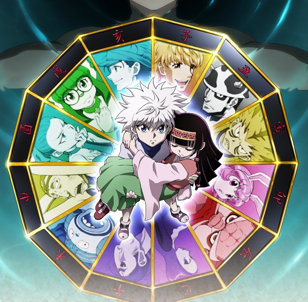 hunter x hunter new seasons